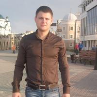 Отзыв от Артём - Visa DTV